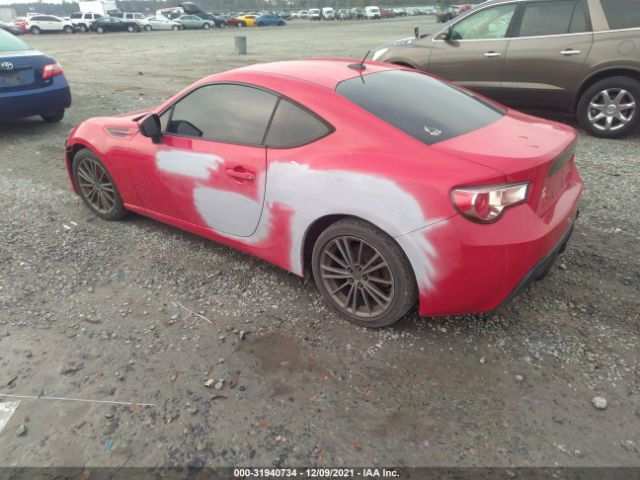 Photo 2 VIN: JF1ZCAB18E9600249 - SUBARU BRZ 