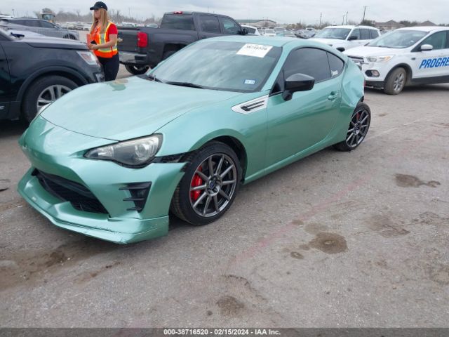 Photo 1 VIN: JF1ZCAC1XL9703264 - SUBARU BRZ 