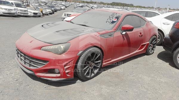 Photo 6 VIN: JF1ZN12B2EG016959 - TOYOTA 86 