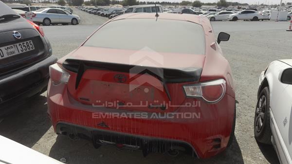 Photo 8 VIN: JF1ZN12B2EG016959 - TOYOTA 86 