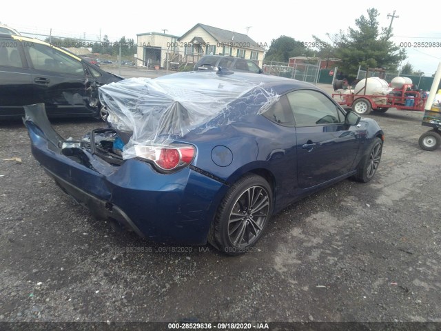 Photo 3 VIN: JF1ZNAA10D1707062 - SCION FR-S 