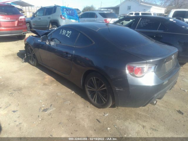 Photo 2 VIN: JF1ZNAA10D2704267 - SCION FR-S 