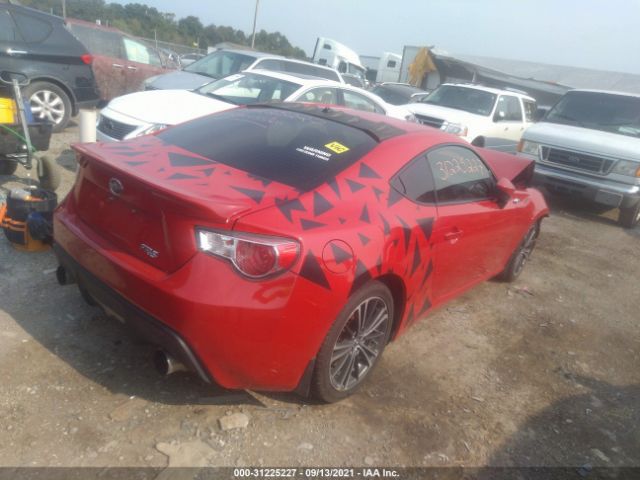 Photo 3 VIN: JF1ZNAA10D2714846 - SCION FR-S 