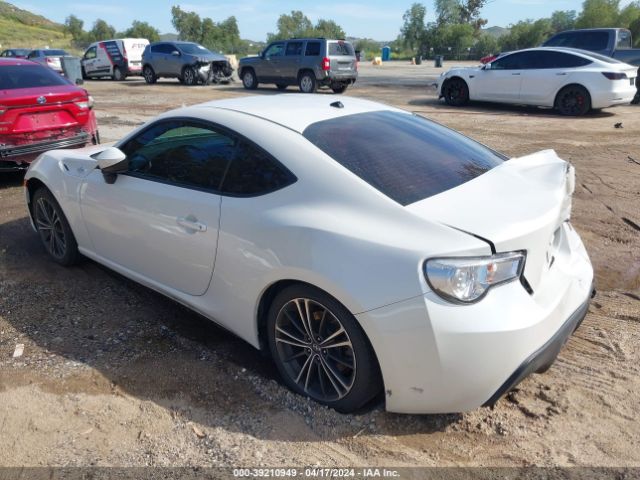 Photo 2 VIN: JF1ZNAA10D2716211 - SCION FR-S 