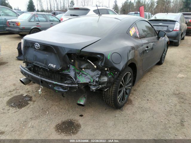 Photo 3 VIN: JF1ZNAA10E8707832 - SCION FR-S 