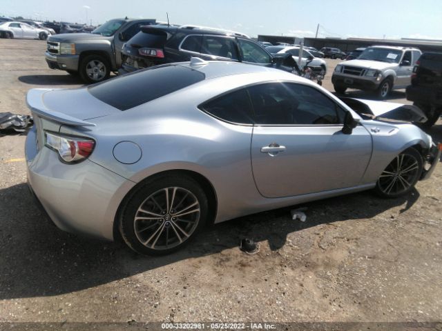 Photo 3 VIN: JF1ZNAA10F8707332 - SCION FR-S 