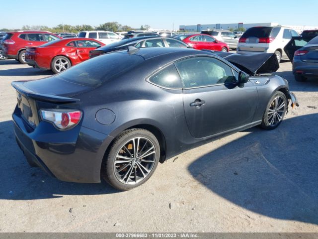 Photo 3 VIN: JF1ZNAA10F8709517 - SCION FR-S 