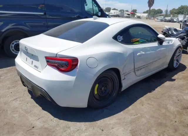 Photo 3 VIN: JF1ZNAA10F9710970 - SCION FR-S 