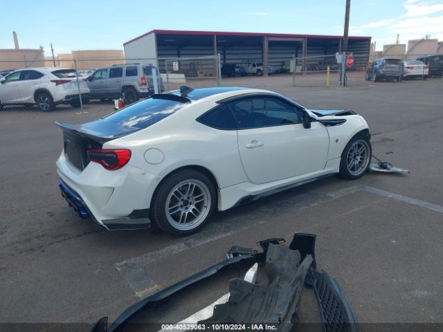 Photo 3 VIN: JF1ZNAA10H8701002 - TOYOTA 86 