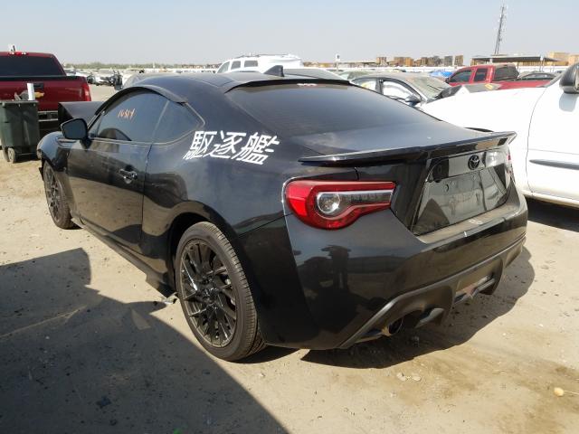 Photo 2 VIN: JF1ZNAA10H8702991 - TOYOTA 86 BASE 