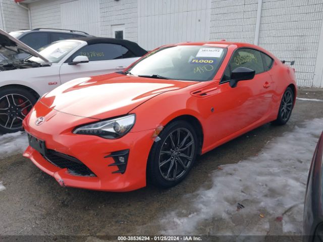 Photo 1 VIN: JF1ZNAA10H8707530 - TOYOTA 86 