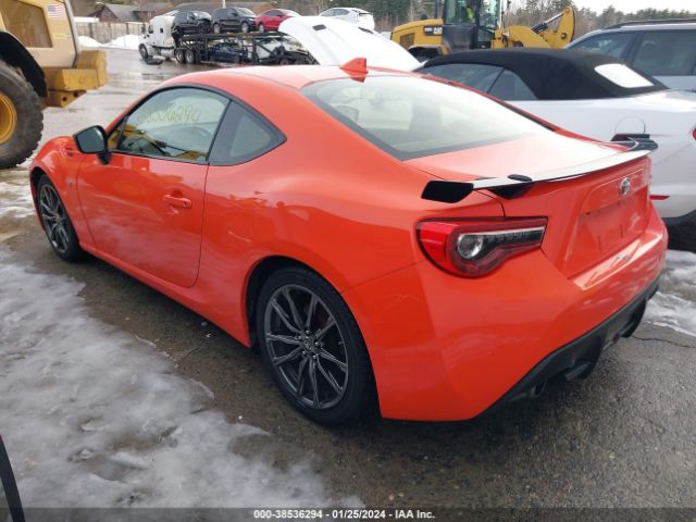 Photo 2 VIN: JF1ZNAA10H8707530 - TOYOTA 86 