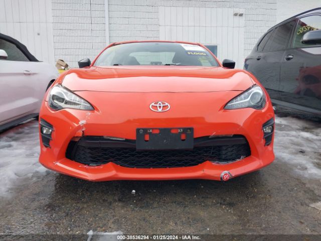 Photo 5 VIN: JF1ZNAA10H8707530 - TOYOTA 86 