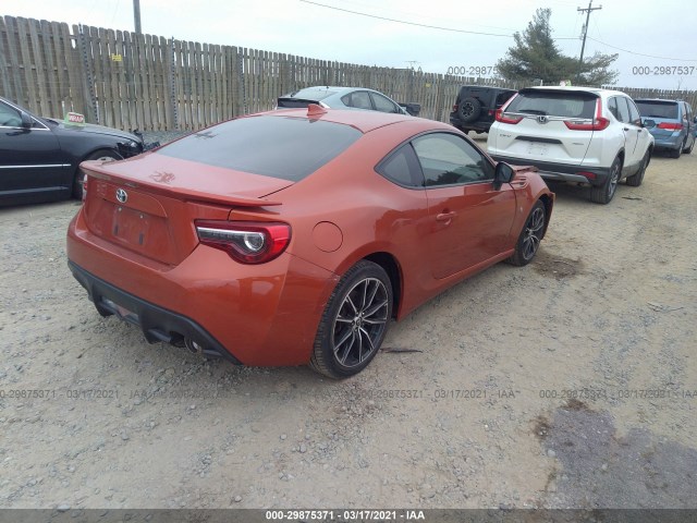 Photo 3 VIN: JF1ZNAA10H9705433 - TOYOTA 86 