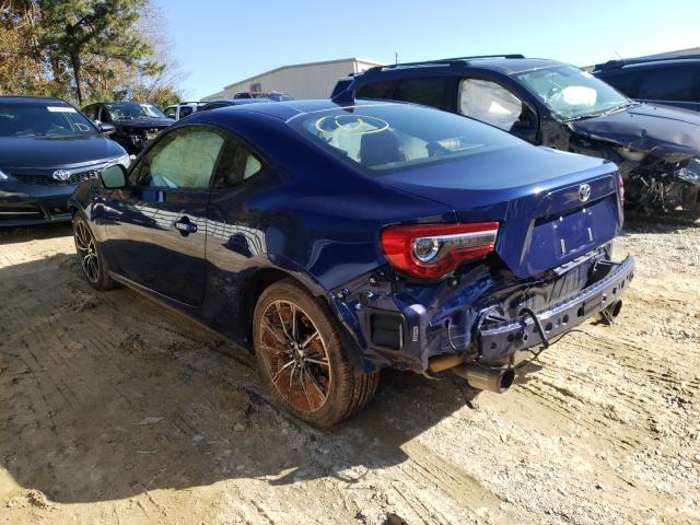 Photo 2 VIN: JF1ZNAA10H9705867 - TOYOTA 86 BASE 