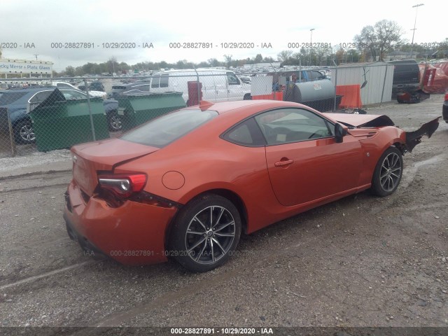 Photo 3 VIN: JF1ZNAA10H9709188 - TOYOTA 86 