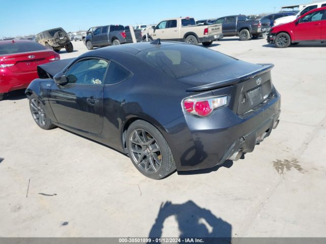 Photo 2 VIN: JF1ZNAA11E8705538 - SCION FR-S 