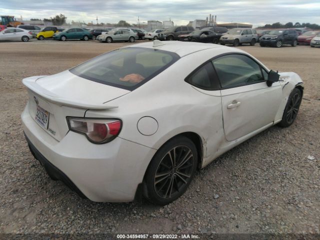 Photo 3 VIN: JF1ZNAA11F8701829 - SCION FR-S 