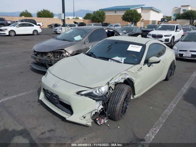 Photo 1 VIN: JF1ZNAA11G8706885 - SCION FR-S 