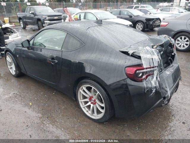 Photo 2 VIN: JF1ZNAA11H8700165 - TOYOTA 86 