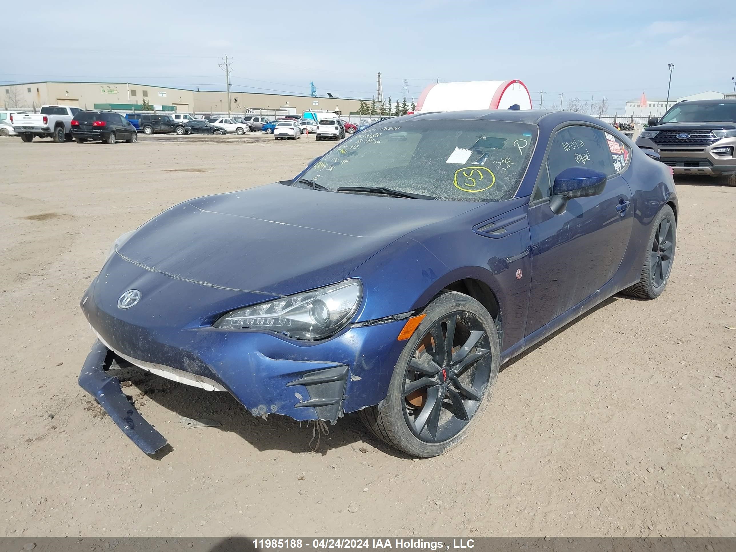 Photo 1 VIN: JF1ZNAA11H8700912 - TOYOTA GT86 