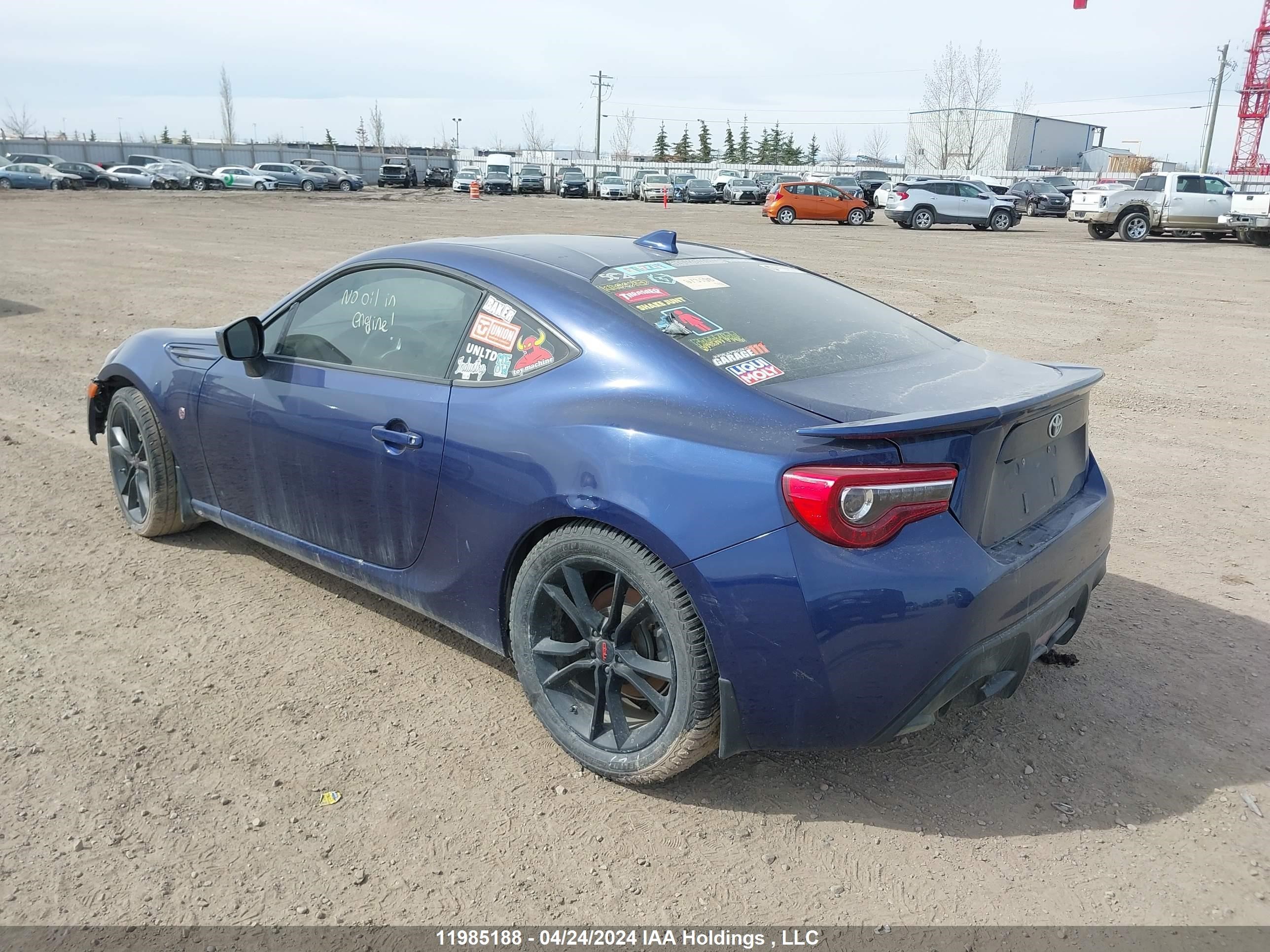 Photo 2 VIN: JF1ZNAA11H8700912 - TOYOTA GT86 