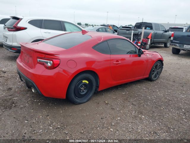 Photo 3 VIN: JF1ZNAA12F8702228 - TOYOTA SCION FR-S 