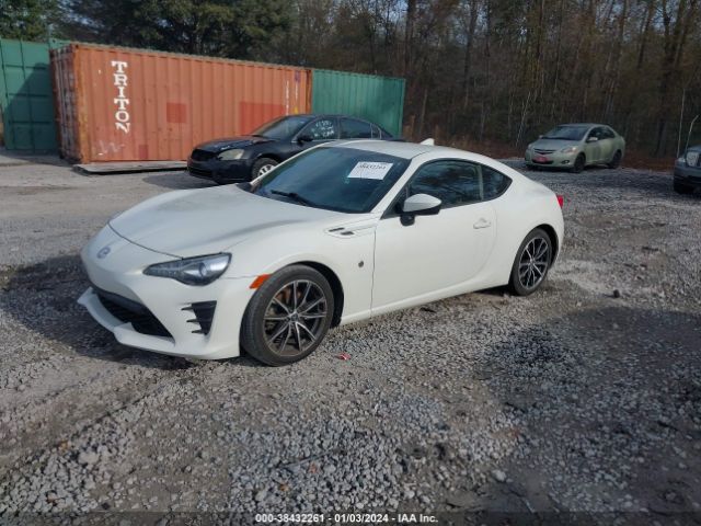 Photo 1 VIN: JF1ZNAA12H8711403 - TOYOTA 86 