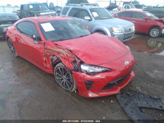 Photo 5 VIN: JF1ZNAA12H9706115 - TOYOTA 86 