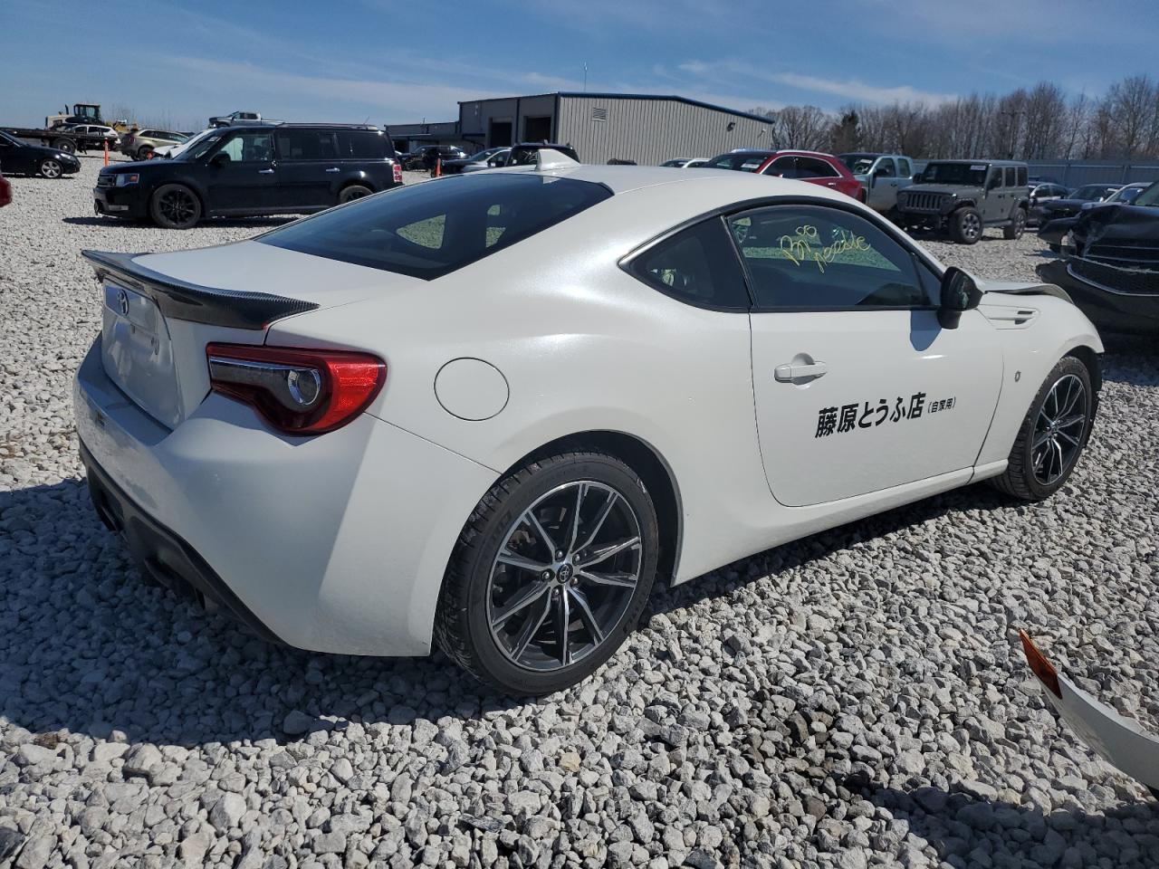 Photo 2 VIN: JF1ZNAA12H9710407 - TOYOTA GT86 