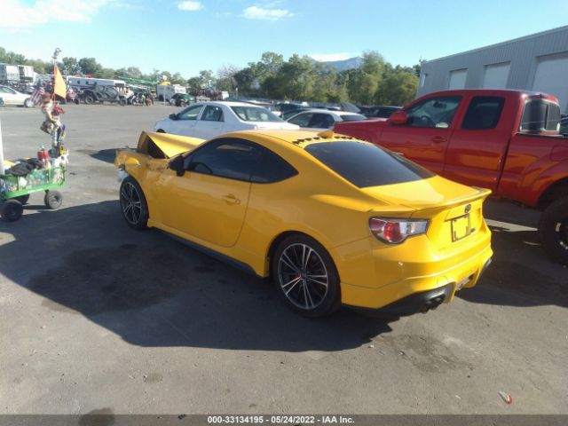 Photo 2 VIN: JF1ZNAA13F8707051 - SCION FR-S 