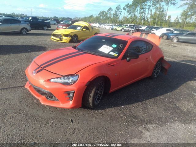 Photo 1 VIN: JF1ZNAA13H9708438 - TOYOTA 86 