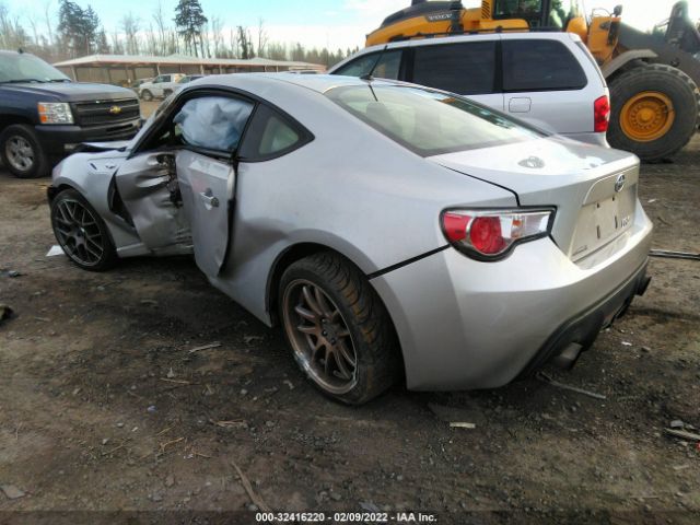 Photo 2 VIN: JF1ZNAA14D1716248 - SCION FR-S 