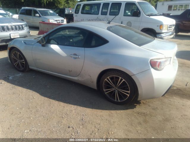 Photo 2 VIN: JF1ZNAA14D2707138 - SCION FR-S 