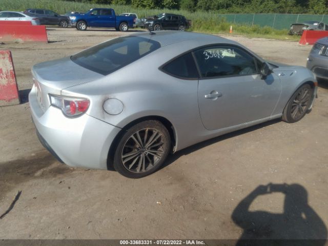 Photo 3 VIN: JF1ZNAA14D2707138 - SCION FR-S 