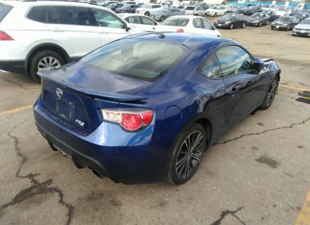 Photo 3 VIN: JF1ZNAA14D2734629 - SCION FR-S 