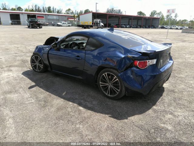 Photo 2 VIN: JF1ZNAA14F8710525 - SCION FR-S 