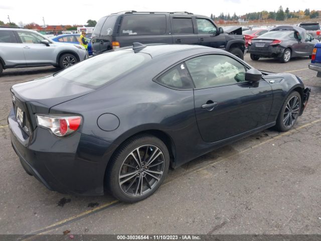 Photo 3 VIN: JF1ZNAA14F8711545 - SCION FR-S 