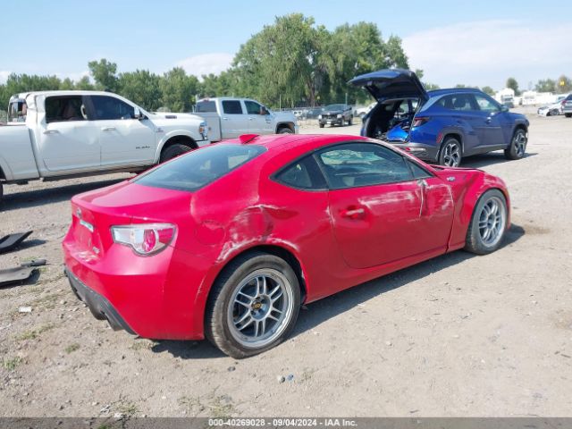 Photo 3 VIN: JF1ZNAA14G9701089 - TOYOTA SCION FR-S 