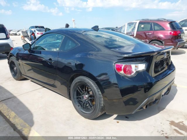 Photo 2 VIN: JF1ZNAA14H8703674 - TOYOTA 86 