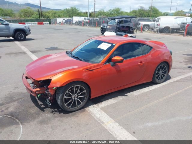 Photo 1 VIN: JF1ZNAA14H9701577 - TOYOTA 86 