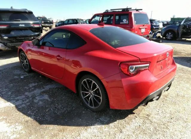 Photo 2 VIN: JF1ZNAA14L8752267 - TOYOTA 86 