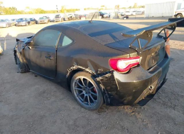 Photo 2 VIN: JF1ZNAA15D1734743 - SCION FR-S 