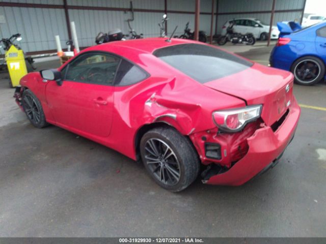 Photo 2 VIN: JF1ZNAA15D2720397 - SCION FR-S 