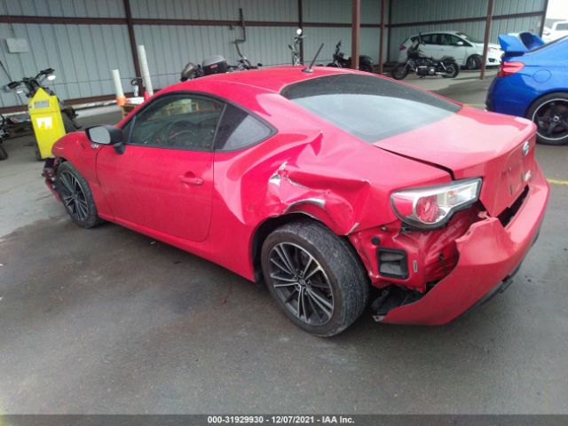 Photo 5 VIN: JF1ZNAA15D2720397 - SCION FR-S 