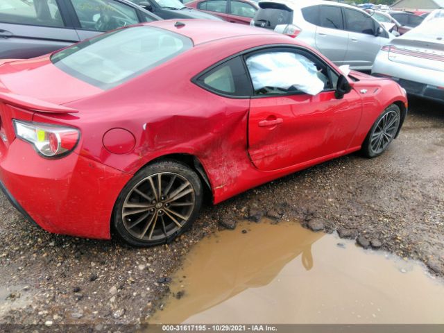 Photo 5 VIN: JF1ZNAA15D2727138 - SCION FR-S 