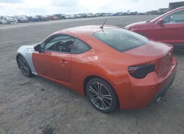 Photo 2 VIN: JF1ZNAA15E8705736 - SCION FR-S 