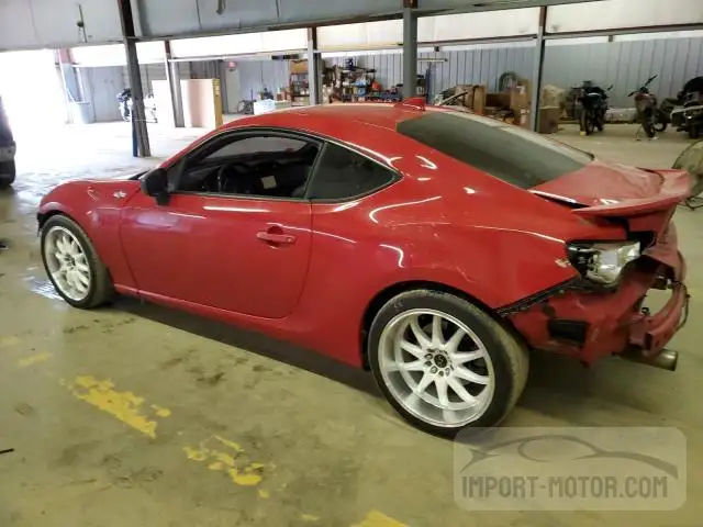 Photo 1 VIN: JF1ZNAA15F8702904 - SCION FR-S 