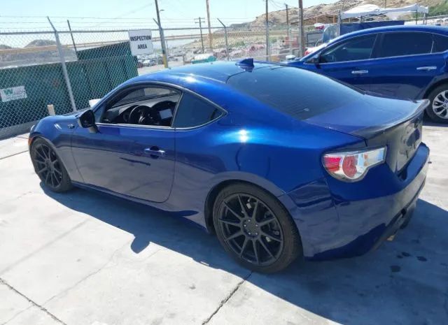 Photo 2 VIN: JF1ZNAA15G8705075 - SCION FR-S 