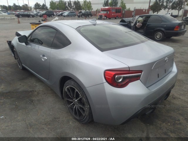 Photo 2 VIN: JF1ZNAA15H8710438 - TOYOTA 86 